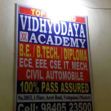 Vidhyodaya Academy Vidhyodaya Academy photo 4